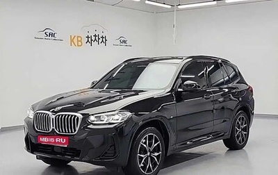 BMW X3, 2023 год, 4 440 000 рублей, 1 фотография