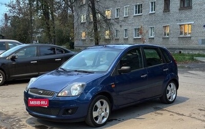 Ford Fiesta, 2007 год, 375 000 рублей, 1 фотография