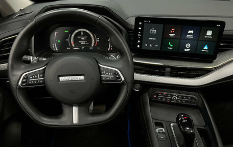 Haval F7 I, 2023 год, 2 450 000 рублей, 10 фотография