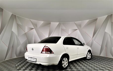 Nissan Almera Classic, 2010 год, 465 000 рублей, 2 фотография