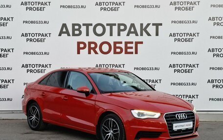 Audi A3, 2015 год, 1 470 000 рублей, 3 фотография