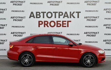 Audi A3, 2015 год, 1 470 000 рублей, 4 фотография