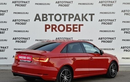 Audi A3, 2015 год, 1 470 000 рублей, 5 фотография