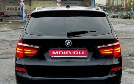 BMW X3, 2015 год, 2 650 000 рублей, 2 фотография