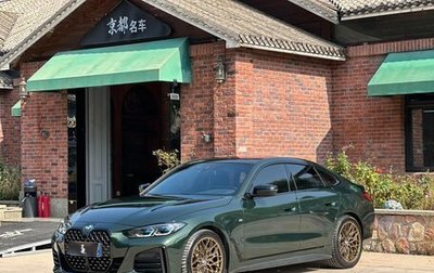 BMW 4 серия, 2022 год, 5 300 000 рублей, 1 фотография