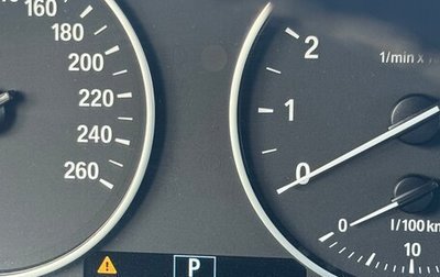 BMW X3, 2015 год, 1 600 000 рублей, 1 фотография