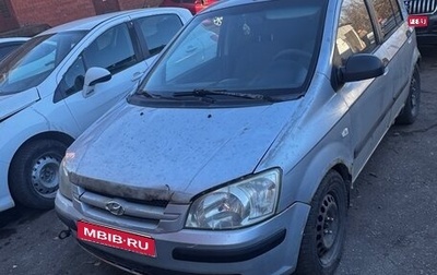 Hyundai Getz I рестайлинг, 2005 год, 230 000 рублей, 1 фотография