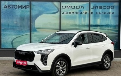 Haval Jolion, 2024 год, 1 836 000 рублей, 1 фотография