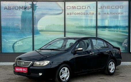 Lifan Solano I (630) рестайлинг, 2013 год, 225 000 рублей, 1 фотография