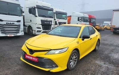 Toyota Camry, 2021 год, 1 650 000 рублей, 1 фотография