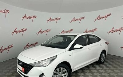Hyundai Solaris II рестайлинг, 2022 год, 1 599 000 рублей, 1 фотография
