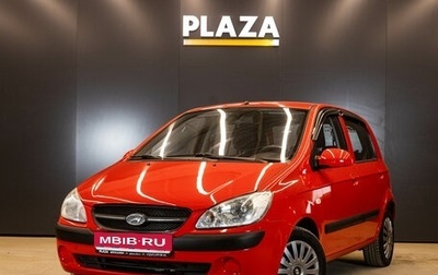 Hyundai Getz I рестайлинг, 2010 год, 595 000 рублей, 1 фотография