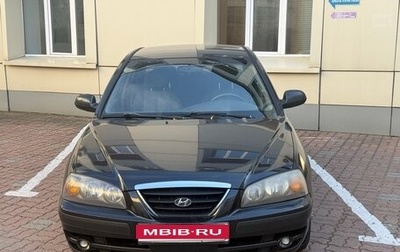 Hyundai Elantra III рестайлинг, 2009 год, 650 000 рублей, 1 фотография