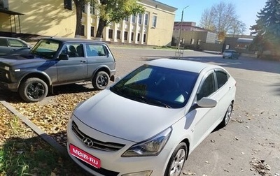 Hyundai Solaris II рестайлинг, 2016 год, 990 000 рублей, 1 фотография