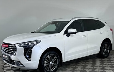 Haval Jolion, 2023 год, 1 647 000 рублей, 1 фотография