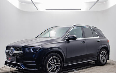 Mercedes-Benz GLE, 2020 год, 6 550 000 рублей, 1 фотография