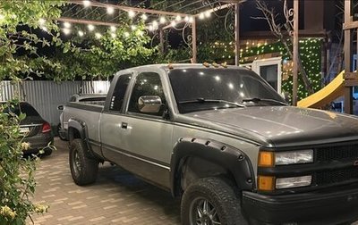 Chevrolet C/K, 1993 год, 2 700 000 рублей, 1 фотография