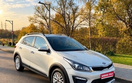 KIA Rio IV, 2018 год, 1 500 000 рублей, 1 фотография