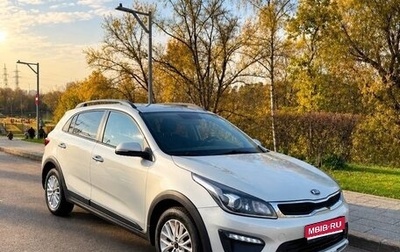 KIA Rio IV, 2018 год, 1 500 000 рублей, 1 фотография