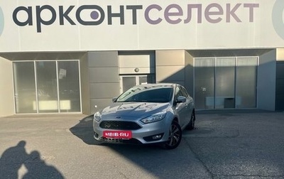 Ford Focus III, 2015 год, 1 445 000 рублей, 1 фотография