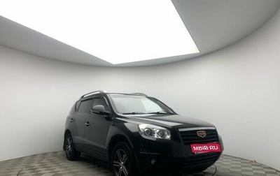 Geely Emgrand X7 I, 2015 год, 614 000 рублей, 1 фотография