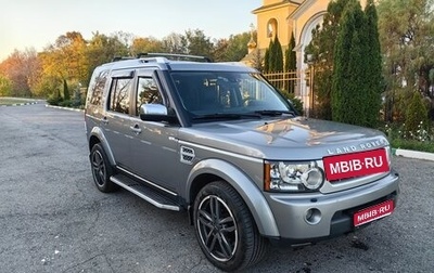Land Rover Discovery IV, 2012 год, 1 700 000 рублей, 1 фотография