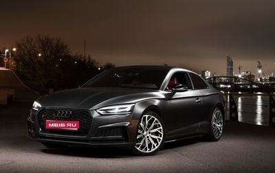 Audi S5, 2017 год, 3 650 000 рублей, 1 фотография
