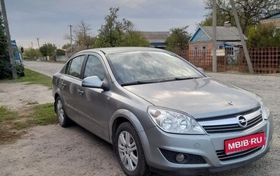 Opel Astra H, 2011 год, 780 000 рублей, 1 фотография