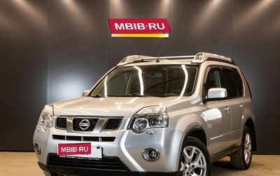 Nissan X-Trail, 2011 год, 1 289 000 рублей, 1 фотография