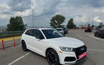 Audi SQ5, 2019 год, 3 936 369 рублей, 1 фотография