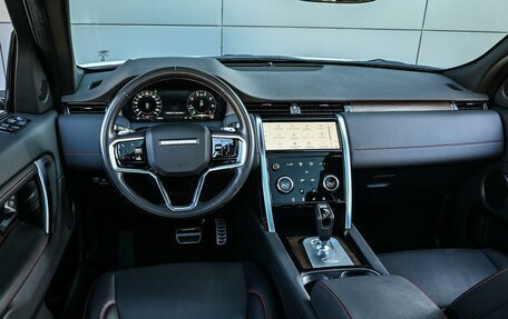 Land Rover Discovery Sport I рестайлинг, 2022 год, 4 549 000 рублей, 6 фотография