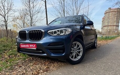 BMW X3, 2021 год, 4 340 000 рублей, 1 фотография