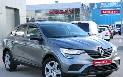 Renault Arkana I, 2019 год, 1 499 000 рублей, 1 фотография