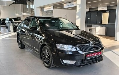 Skoda Octavia, 2014 год, 870 000 рублей, 1 фотография