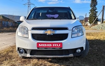 Chevrolet Orlando I, 2012 год, 1 150 000 рублей, 1 фотография