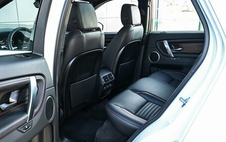 Land Rover Discovery Sport I рестайлинг, 2022 год, 4 549 000 рублей, 11 фотография