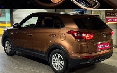Hyundai Creta I рестайлинг, 2018 год, 1 430 000 рублей, 1 фотография