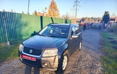 Suzuki Grand Vitara, 2008 год, 1 599 000 рублей, 1 фотография