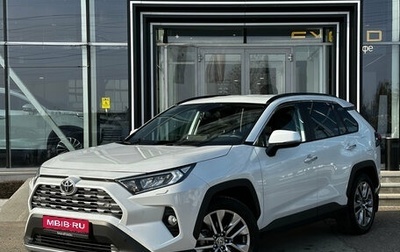 Toyota RAV4, 2020 год, 3 200 000 рублей, 1 фотография