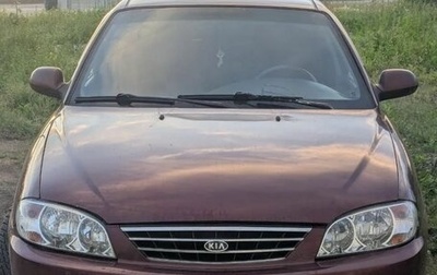 KIA Spectra II (LD), 2007 год, 270 000 рублей, 1 фотография