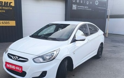 Hyundai Solaris II рестайлинг, 2013 год, 590 000 рублей, 1 фотография