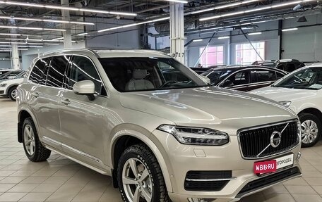 Volvo XC90 II рестайлинг, 2017 год, 3 449 000 рублей, 2 фотография