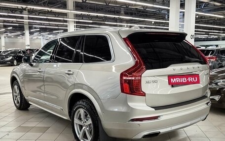 Volvo XC90 II рестайлинг, 2017 год, 3 449 000 рублей, 4 фотография
