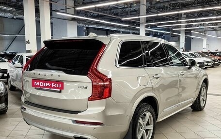 Volvo XC90 II рестайлинг, 2017 год, 3 449 000 рублей, 3 фотография