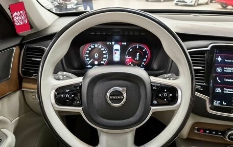 Volvo XC90 II рестайлинг, 2017 год, 3 449 000 рублей, 12 фотография