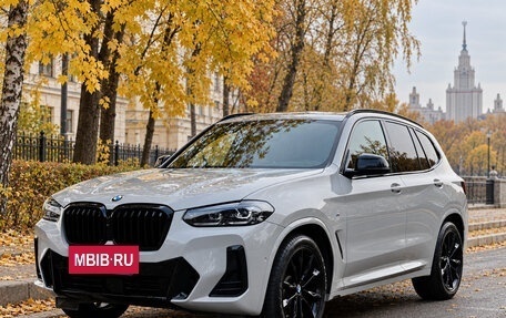 BMW X3, 2021 год, 5 300 000 рублей, 3 фотография