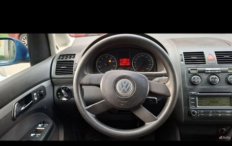 Volkswagen Touran III, 2003 год, 270 000 рублей, 10 фотография