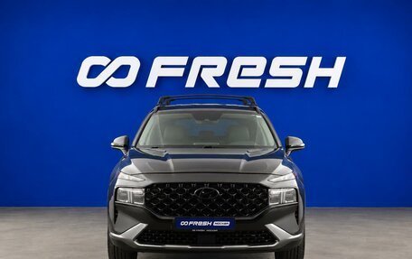 Hyundai Santa Fe IV, 2022 год, 3 499 854 рублей, 3 фотография