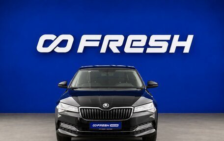 Skoda Superb III рестайлинг, 2024 год, 3 033 444 рублей, 3 фотография