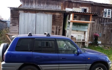 Toyota RAV4, 1999 год, 530 000 рублей, 2 фотография